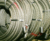 3/4 x 125' Cable w/Ferrule